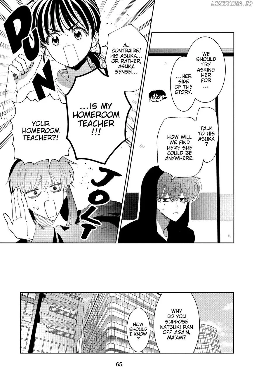 Tamon-kun ima docchi!? Chapter 26 page 30