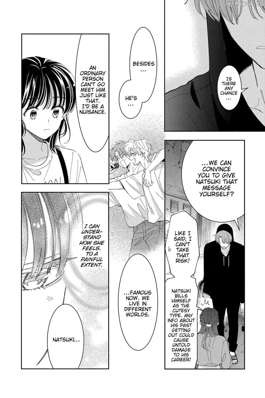 Tamon-kun ima docchi!? Chapter 27 page 18