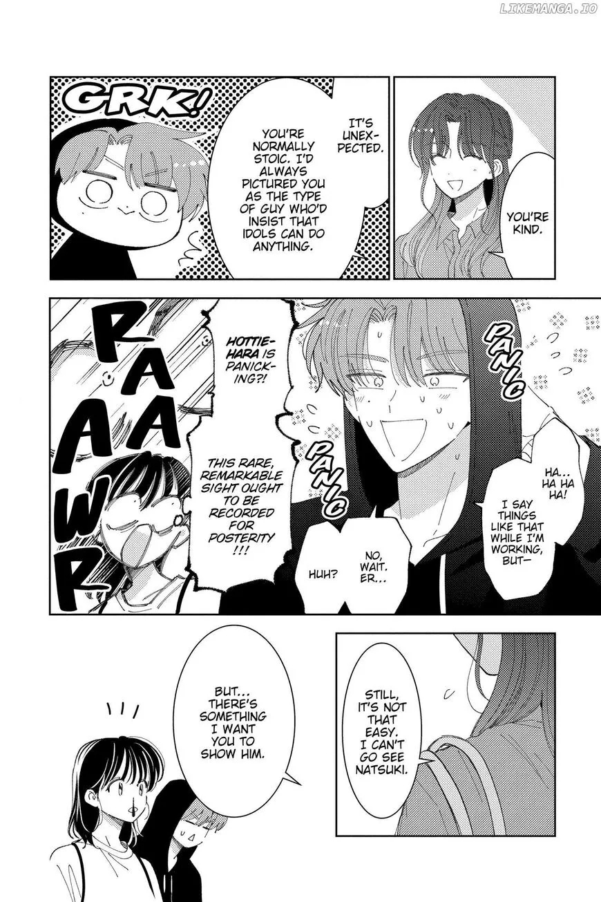 Tamon-kun ima docchi!? Chapter 27 page 22