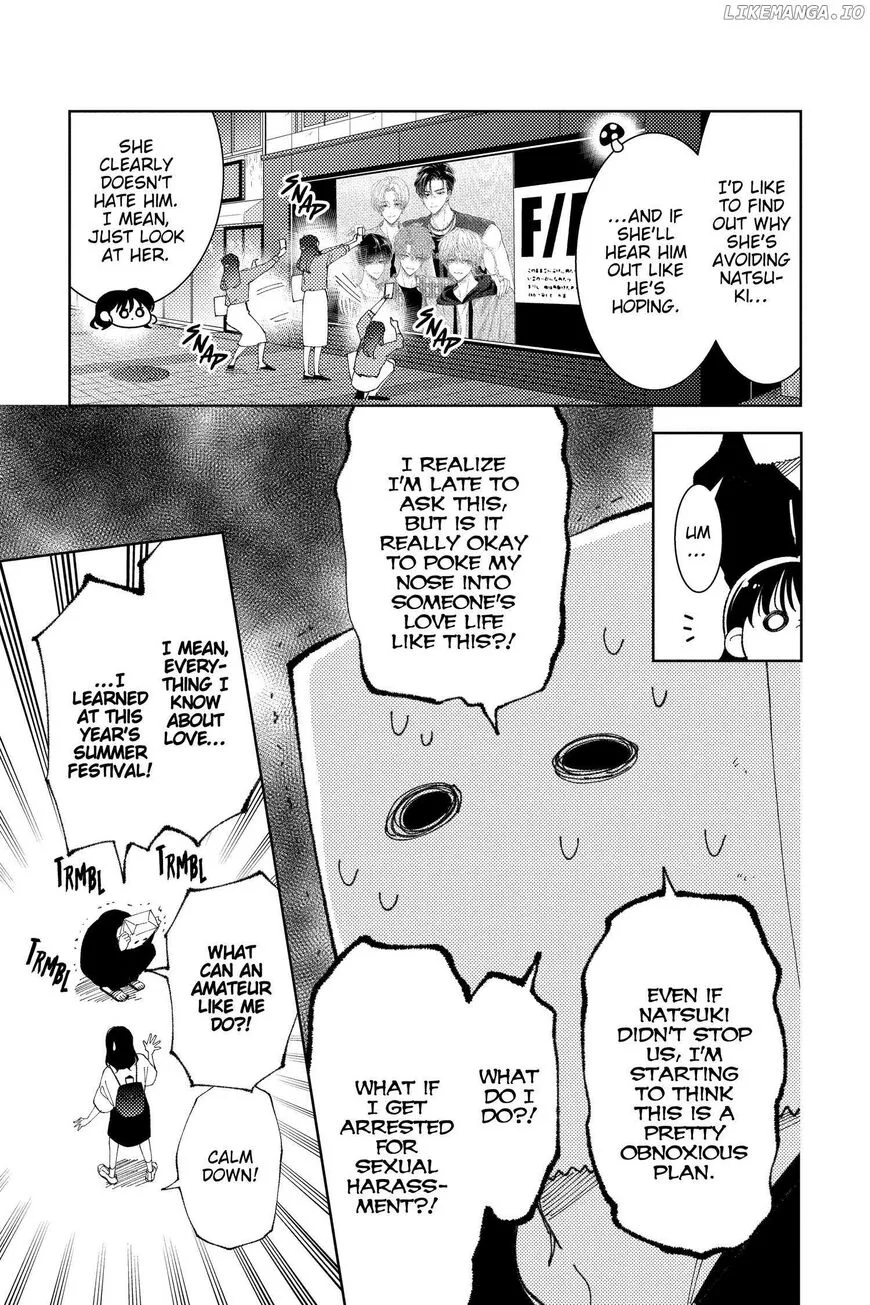 Tamon-kun ima docchi!? Chapter 27 page 3