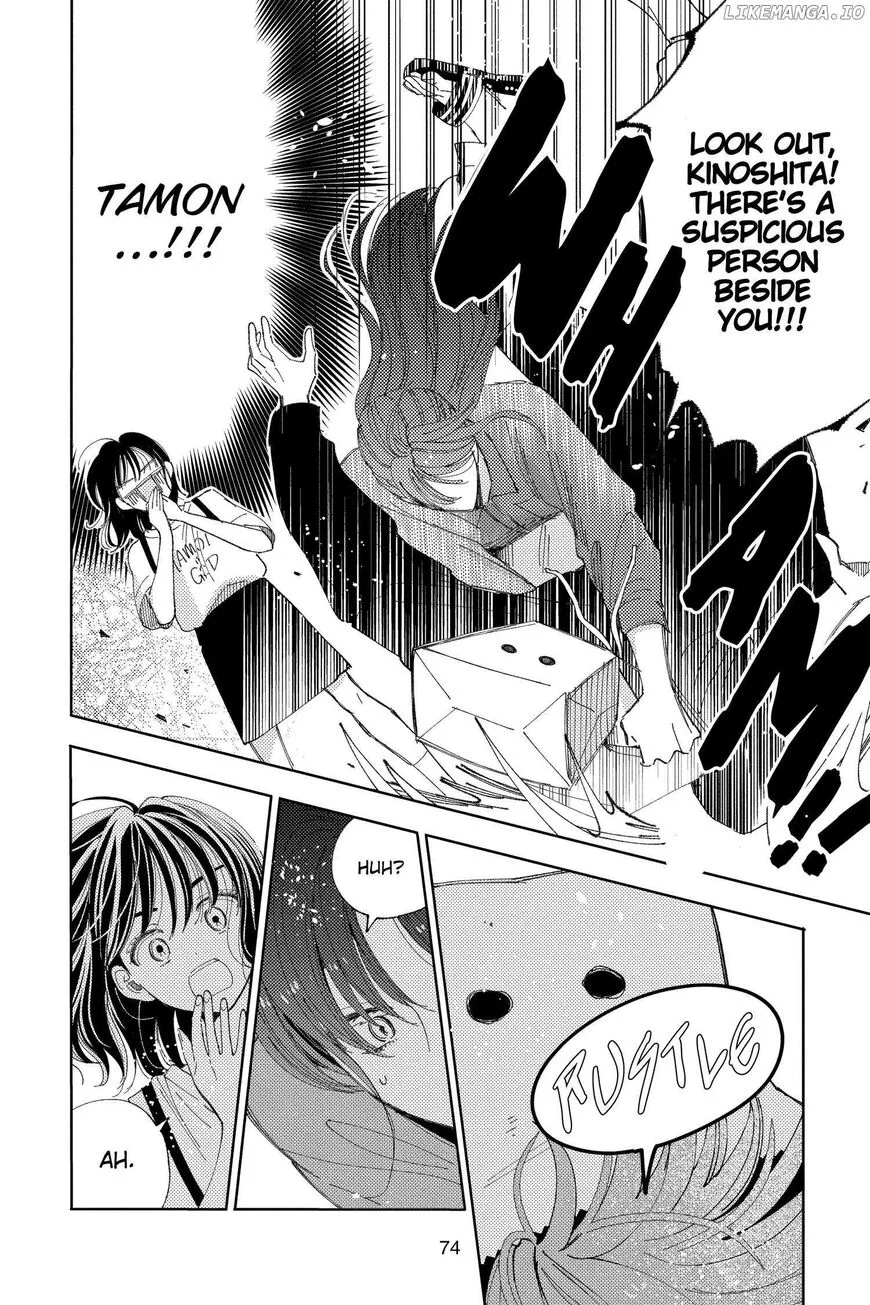 Tamon-kun ima docchi!? Chapter 27 page 6