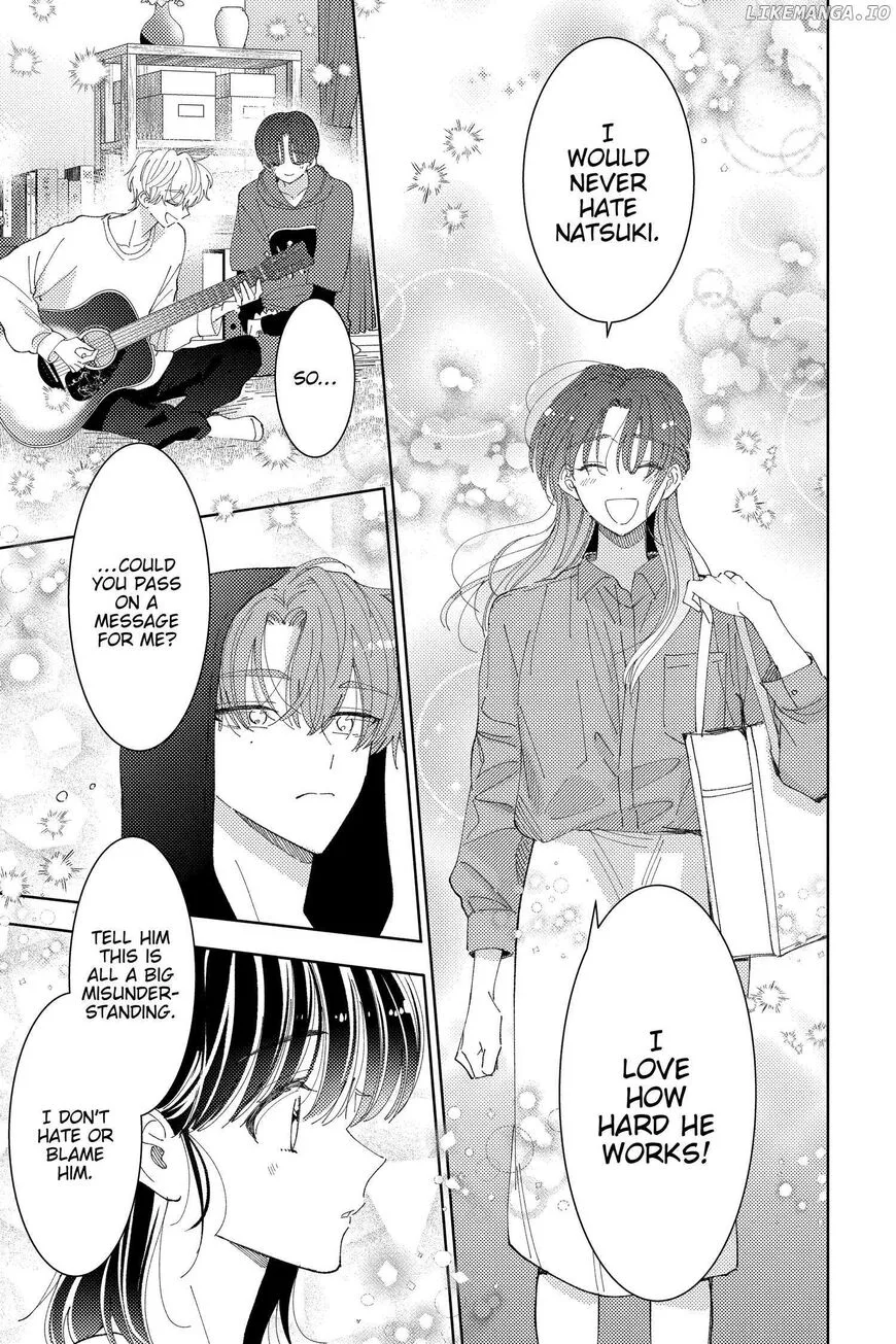 Tamon-kun ima docchi!? Chapter 27 page 17