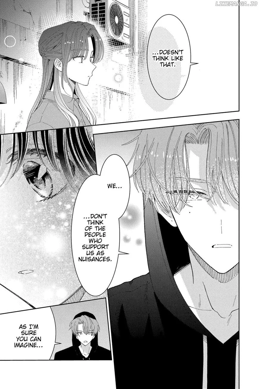 Tamon-kun ima docchi!? Chapter 27 page 19