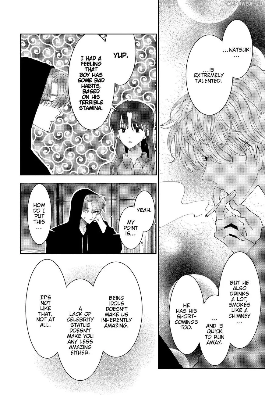 Tamon-kun ima docchi!? Chapter 27 page 20