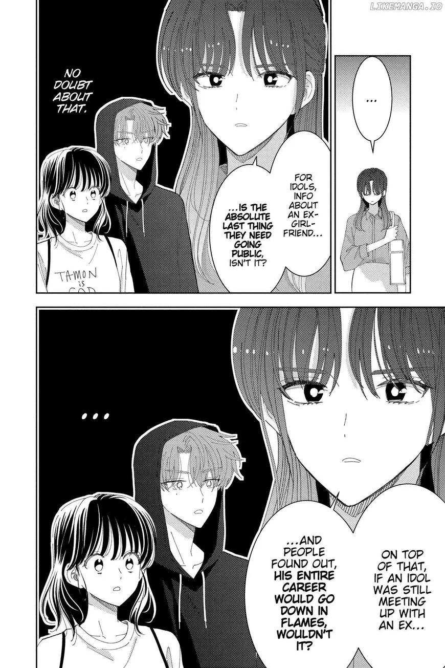 Tamon-kun ima docchi!? Chapter 27 page 12
