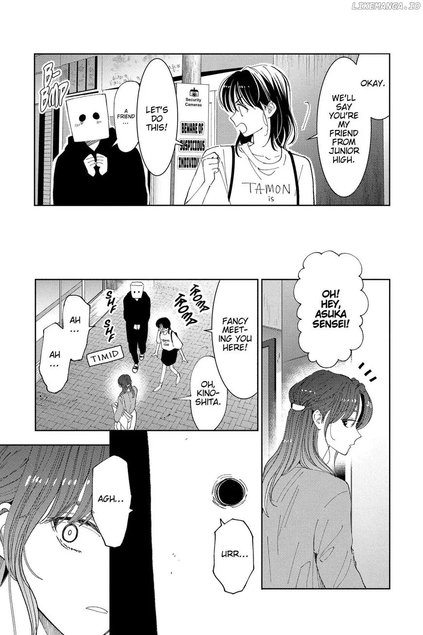Tamon-kun ima docchi!? Chapter 27 page 5