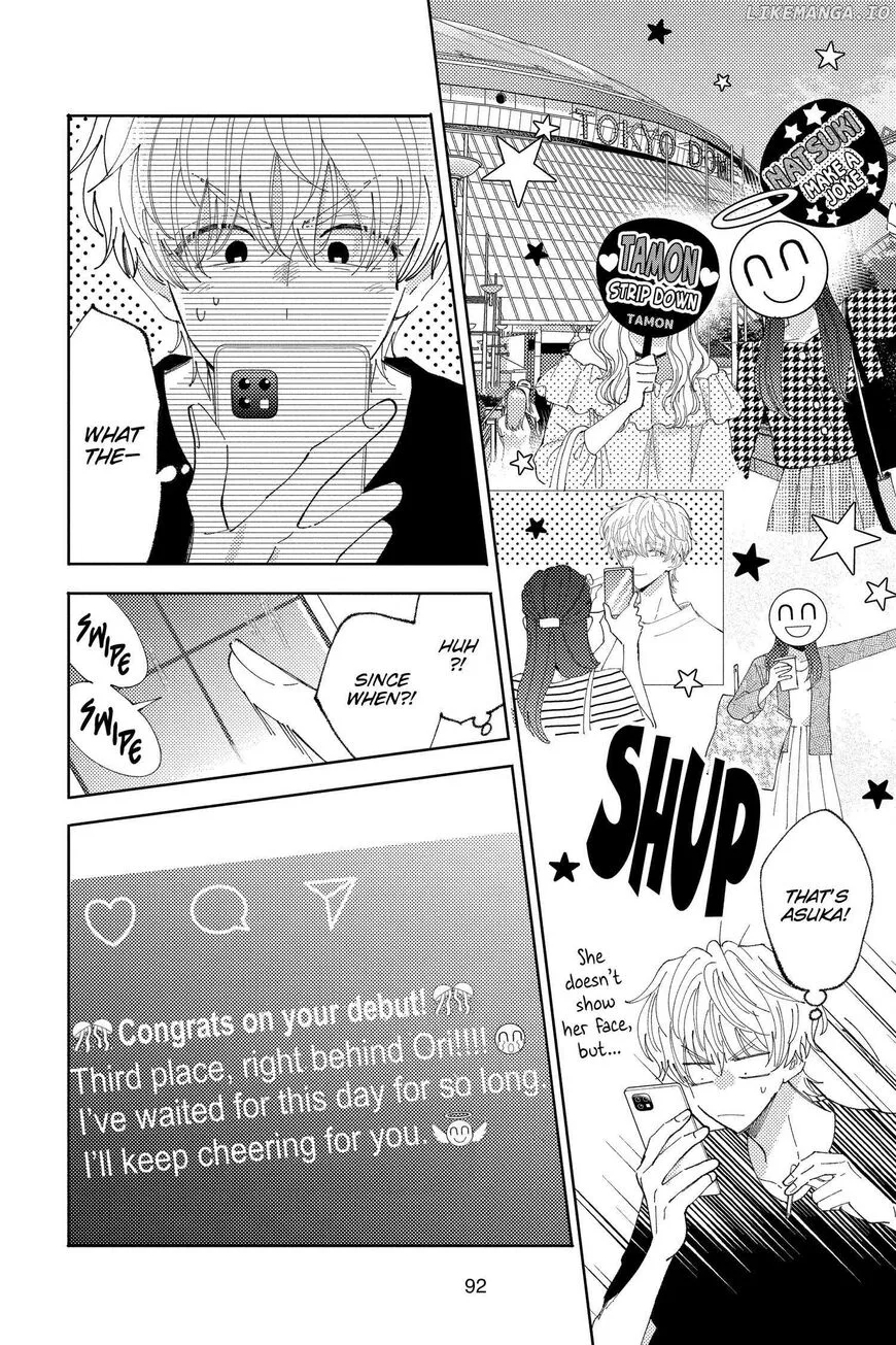 Tamon-kun ima docchi!? Chapter 27 page 24
