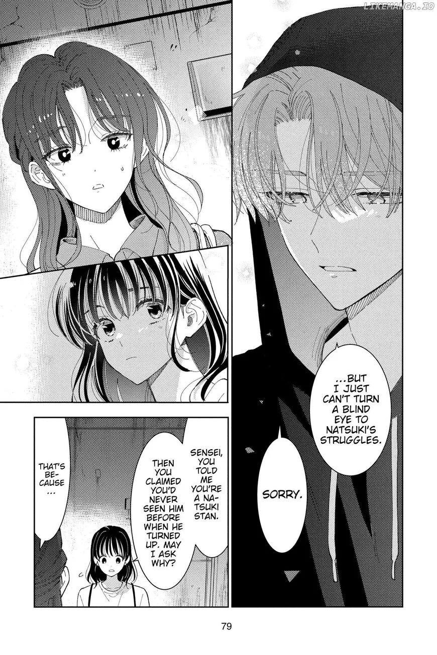 Tamon-kun ima docchi!? Chapter 27 page 11