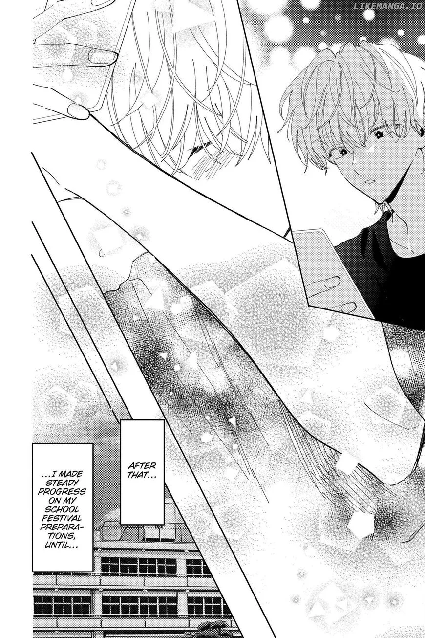 Tamon-kun ima docchi!? Chapter 27 page 26