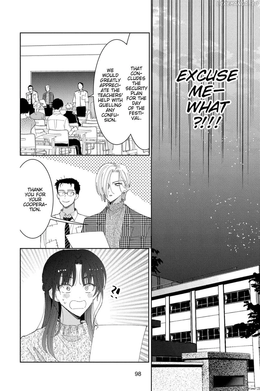 Tamon-kun ima docchi!? Chapter 27 page 30