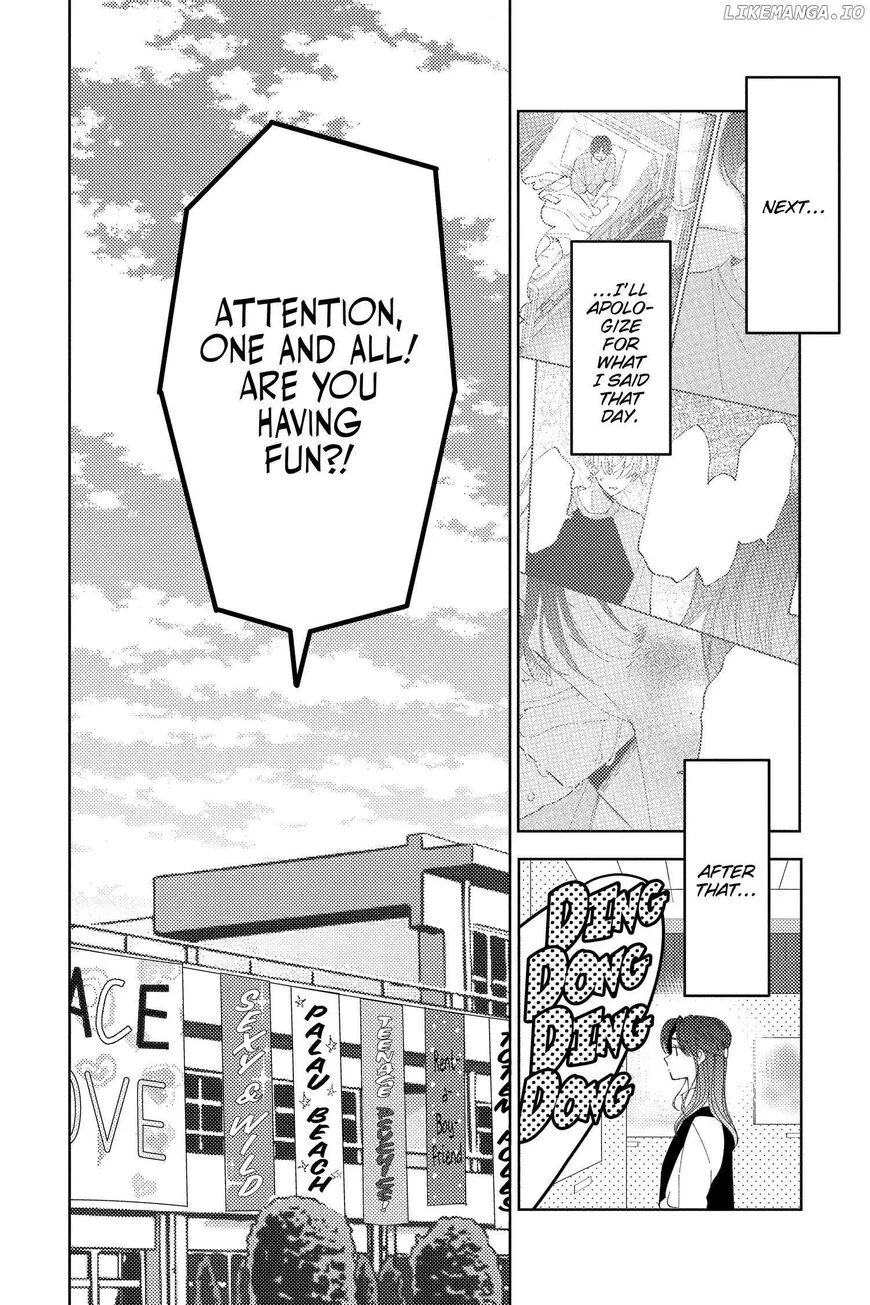 Tamon-kun ima docchi!? Chapter 28 page 23