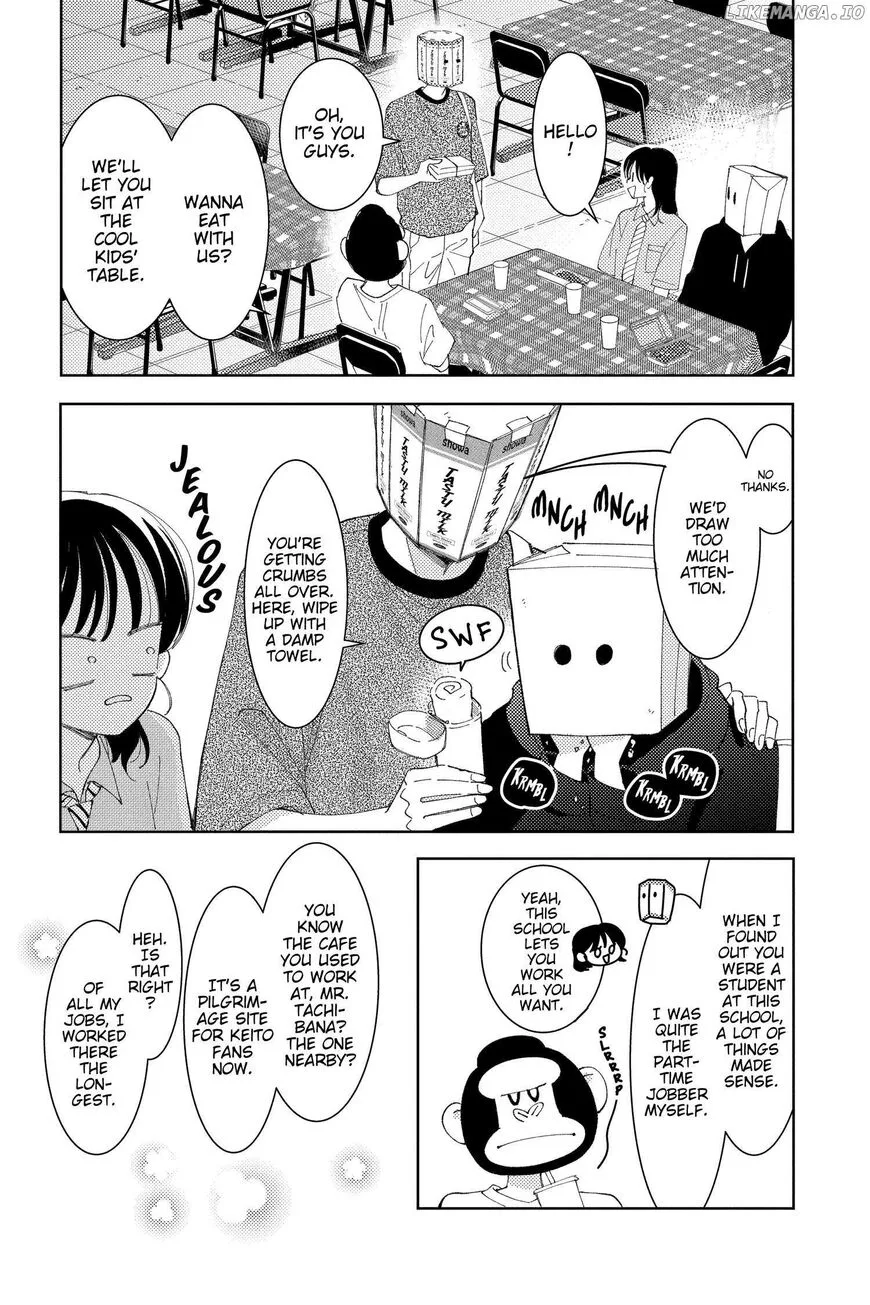 Tamon-kun ima docchi!? Chapter 28 page 16