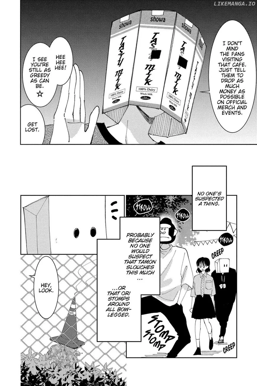 Tamon-kun ima docchi!? Chapter 28 page 17
