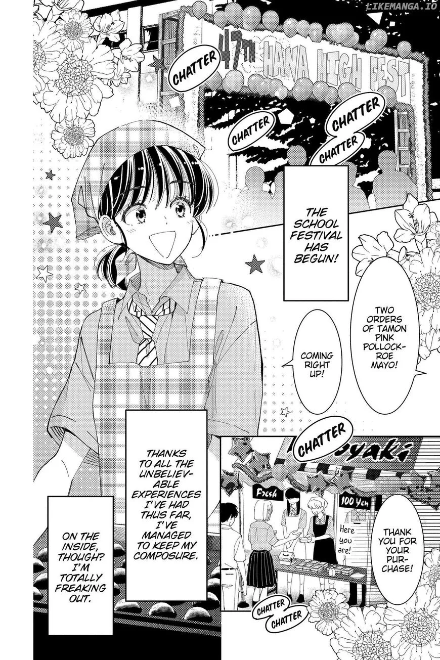 Tamon-kun ima docchi!? Chapter 28 page 3