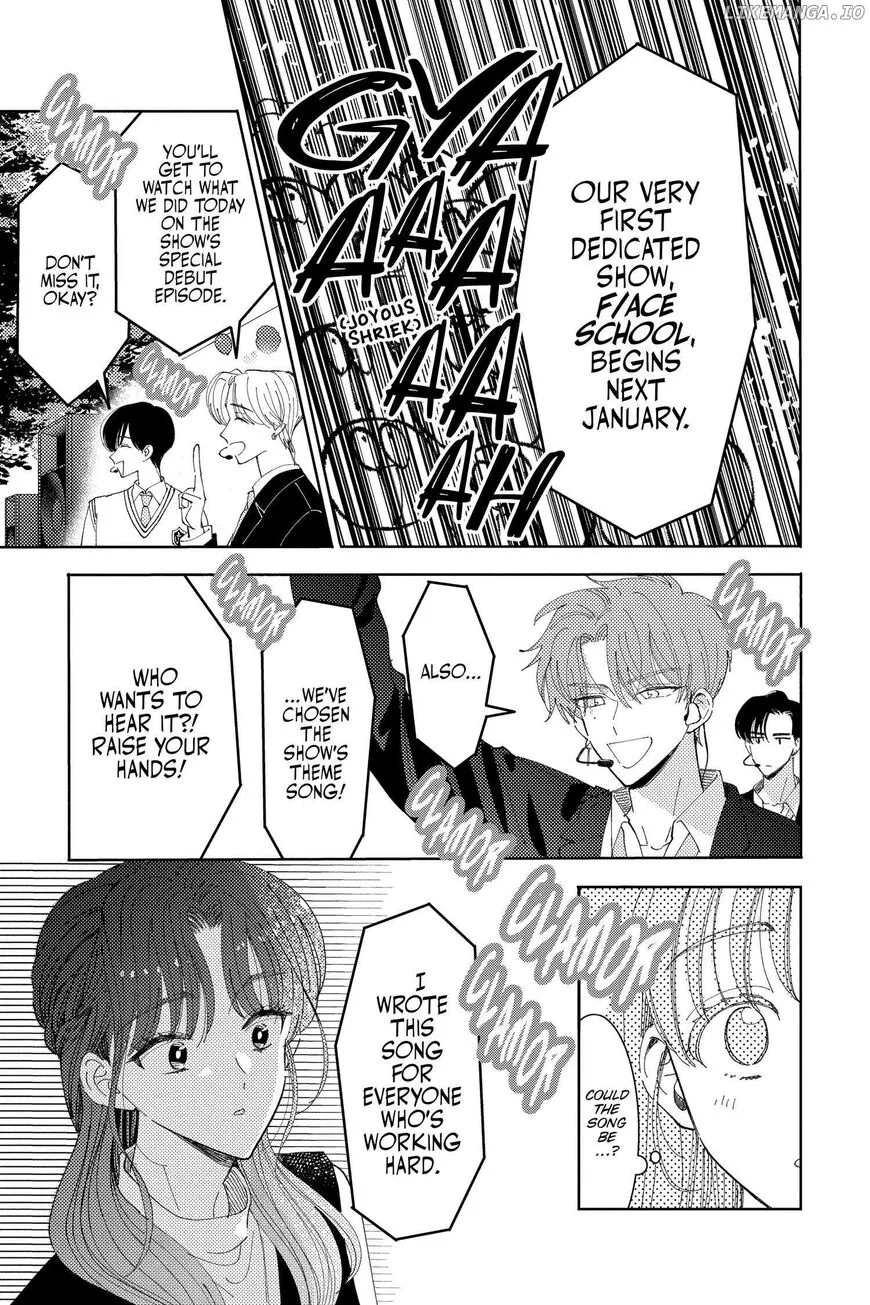 Tamon-kun ima docchi!? Chapter 28 page 30