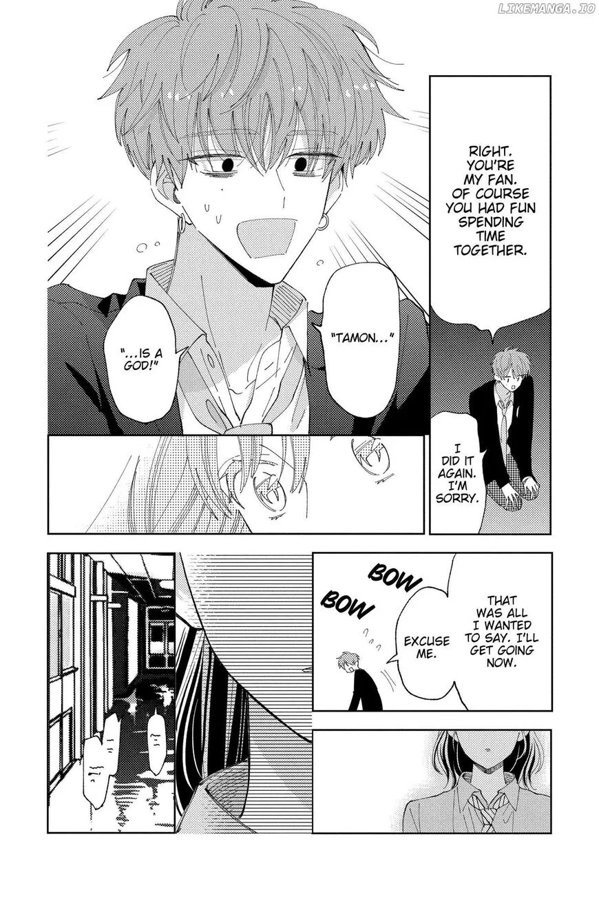 Tamon-kun ima docchi!? Chapter 29 page 21