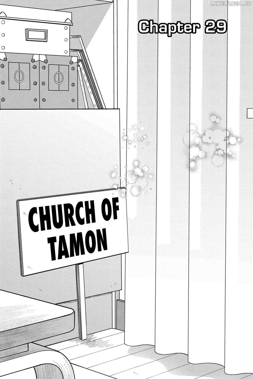 Tamon-kun ima docchi!? Chapter 29 page 2