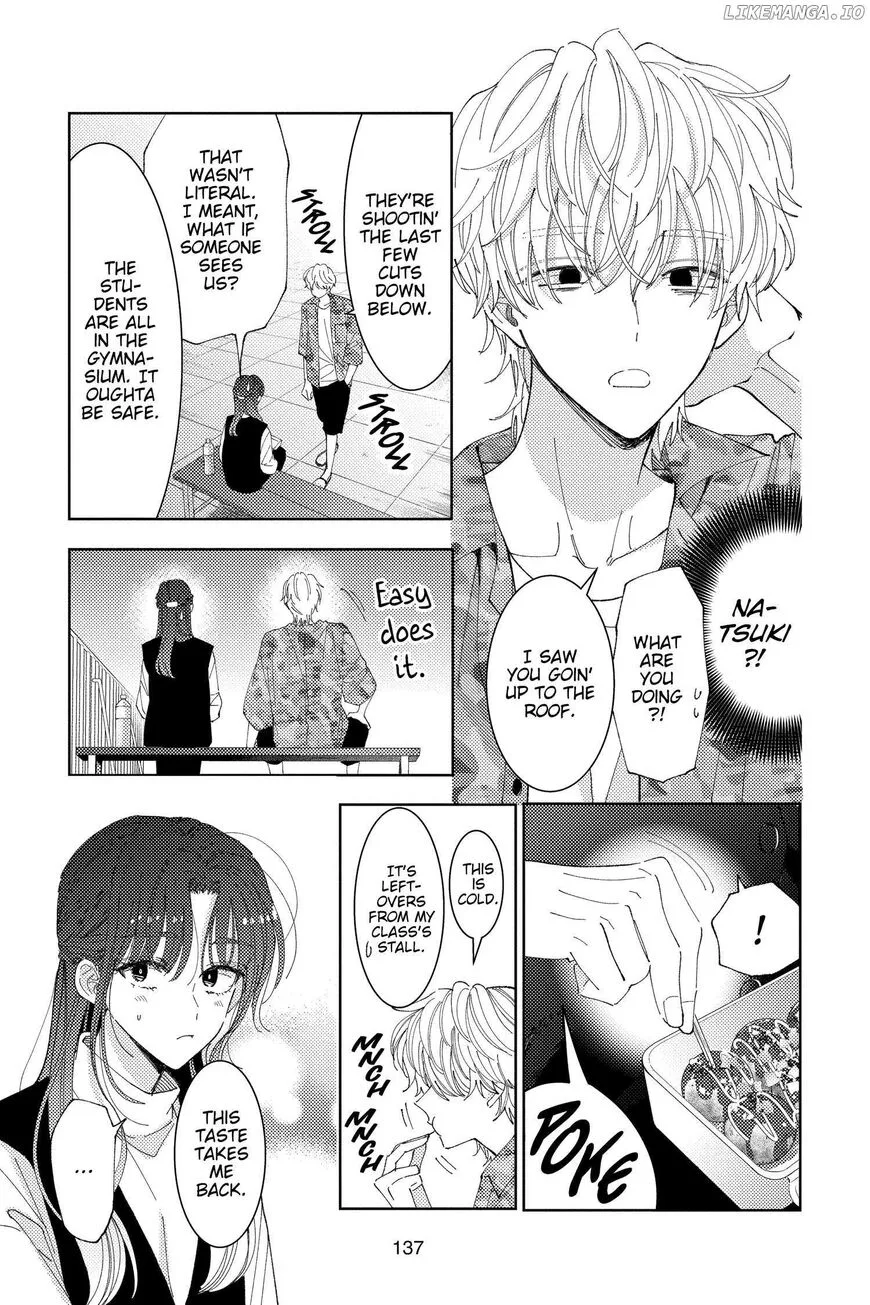 Tamon-kun ima docchi!? Chapter 29 page 6