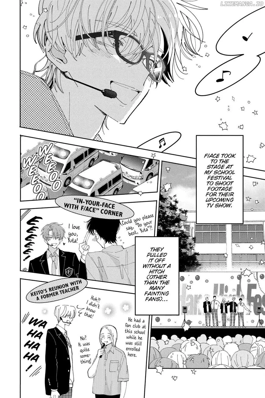 Tamon-kun ima docchi!? Chapter 29 page 3