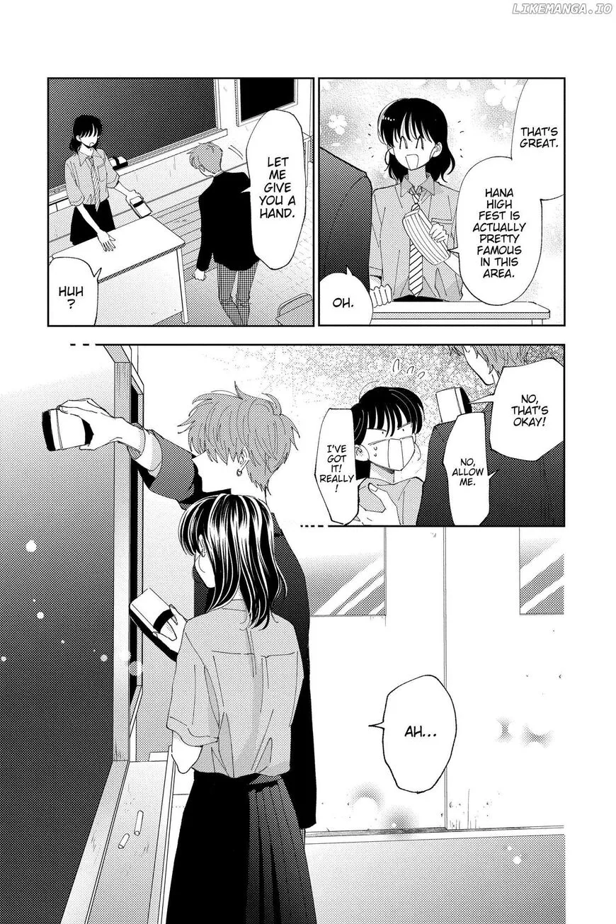 Tamon-kun ima docchi!? Chapter 29 page 18