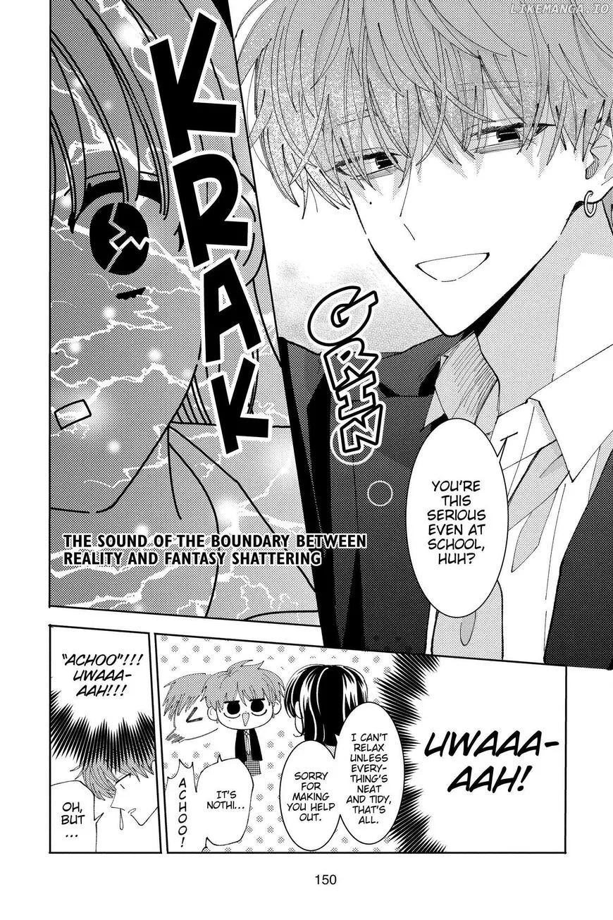 Tamon-kun ima docchi!? Chapter 29 page 19