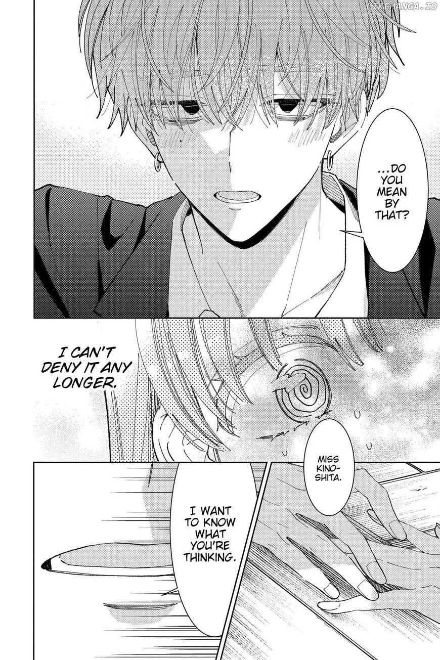 Tamon-kun ima docchi!? Chapter 29 page 25