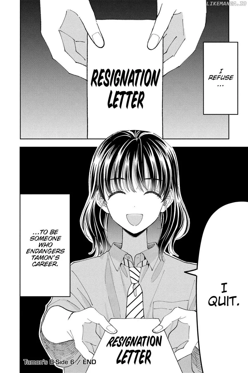 Tamon-kun ima docchi!? Chapter 29 page 31