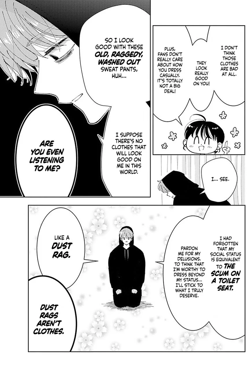 Tamon-kun ima docchi!? Chapter 3 page 11