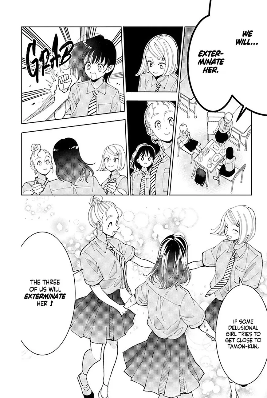 Tamon-kun ima docchi!? Chapter 3 page 6