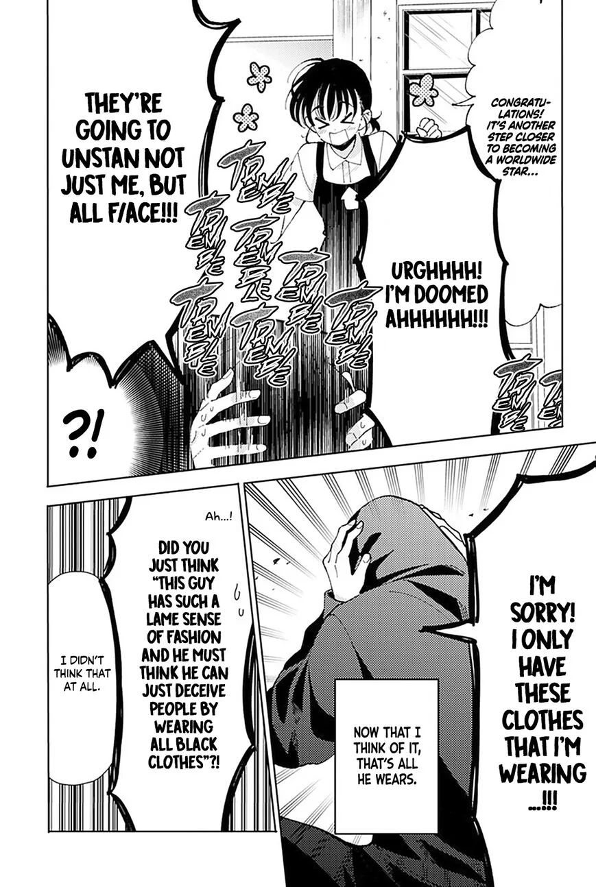 Tamon-kun ima docchi!? Chapter 3 page 10