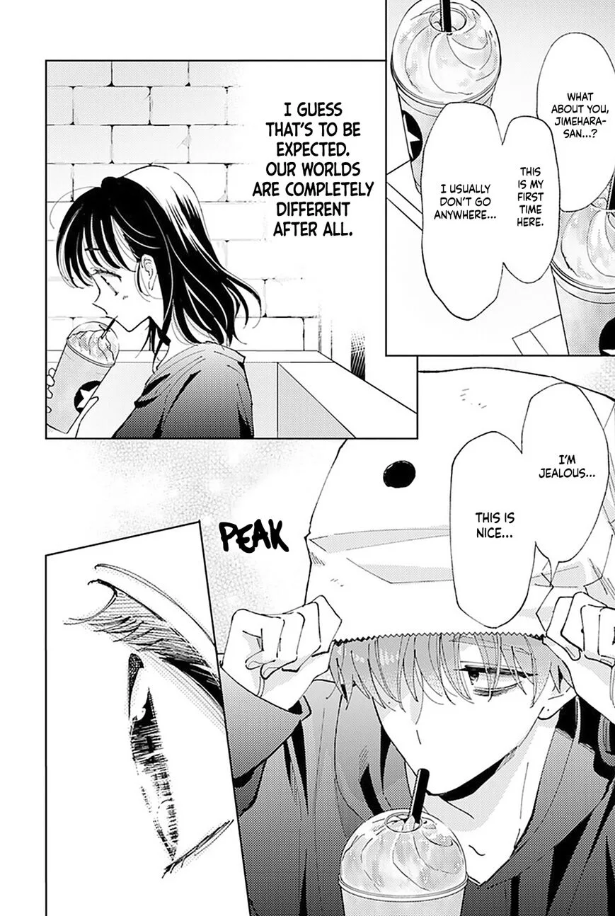 Tamon-kun ima docchi!? Chapter 3 page 25