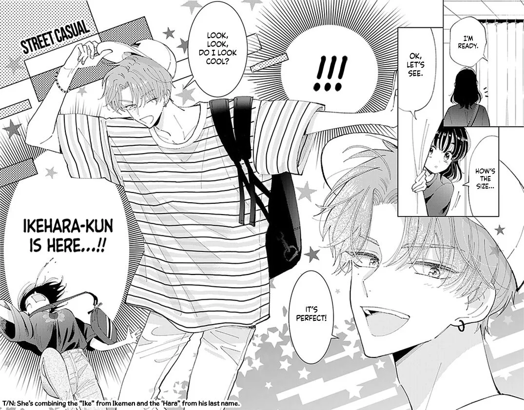 Tamon-kun ima docchi!? Chapter 3 page 16