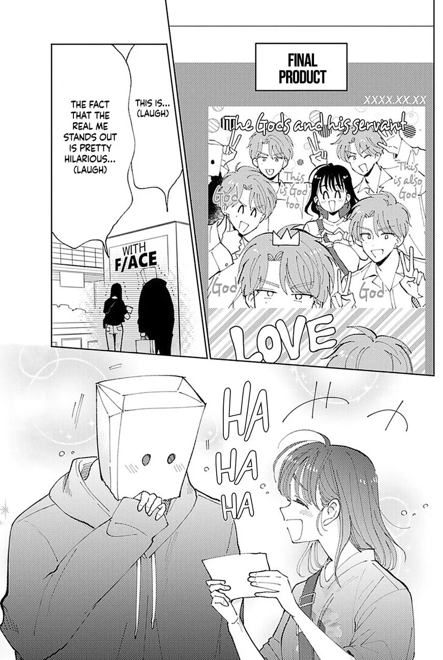 Tamon-kun ima docchi!? Chapter 3 page 22