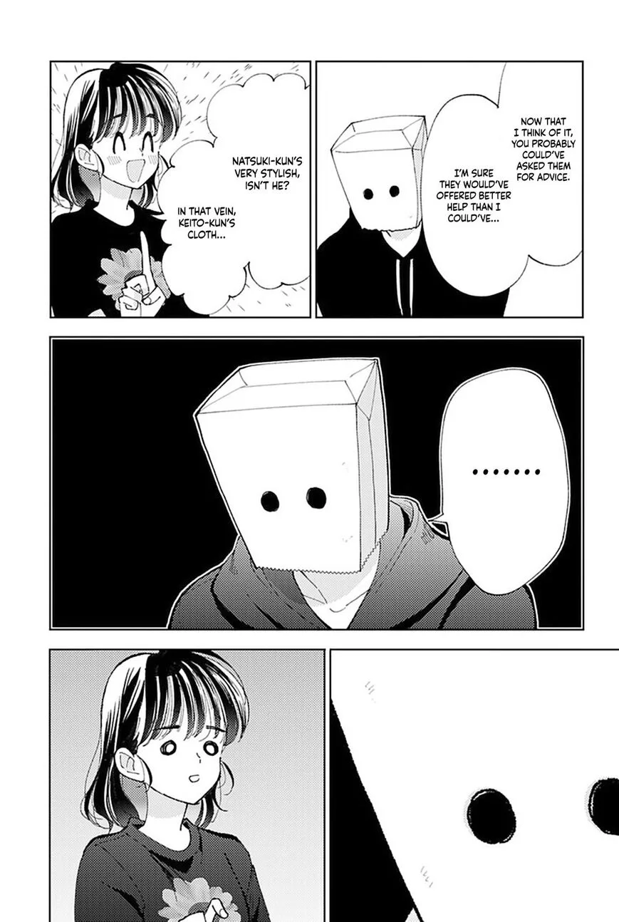 Tamon-kun ima docchi!? Chapter 3 page 27