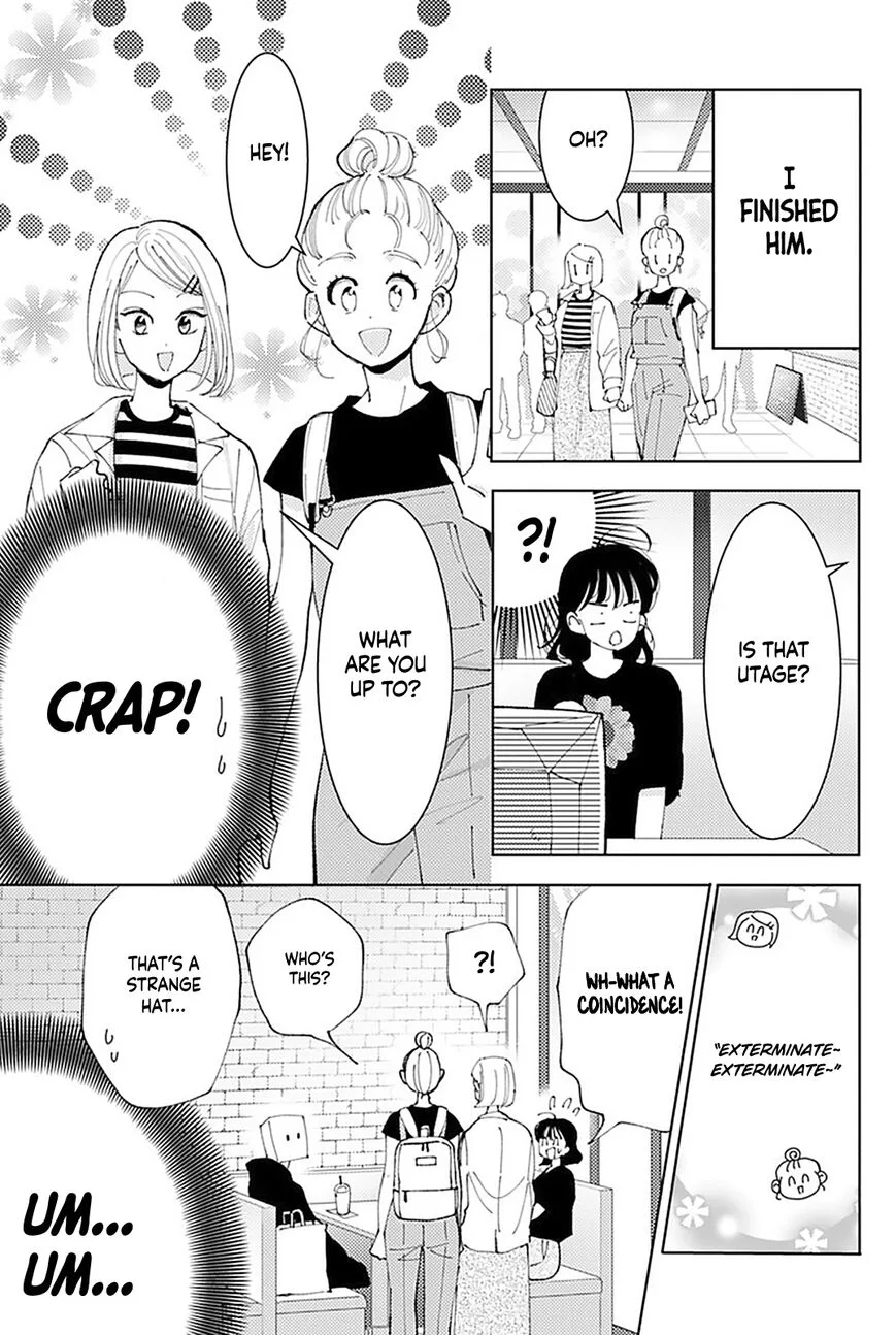 Tamon-kun ima docchi!? Chapter 3 page 28