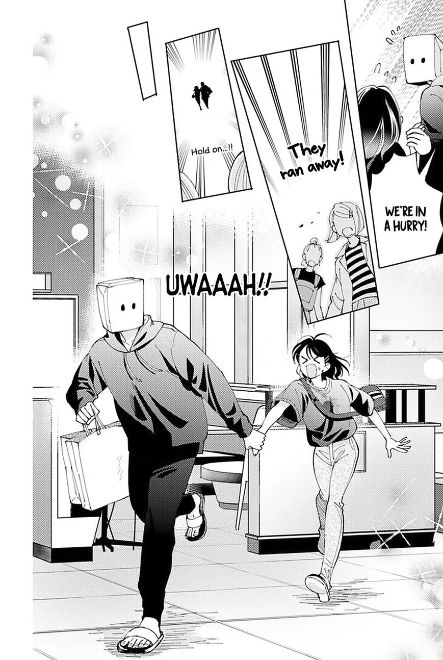 Tamon-kun ima docchi!? Chapter 3 page 31
