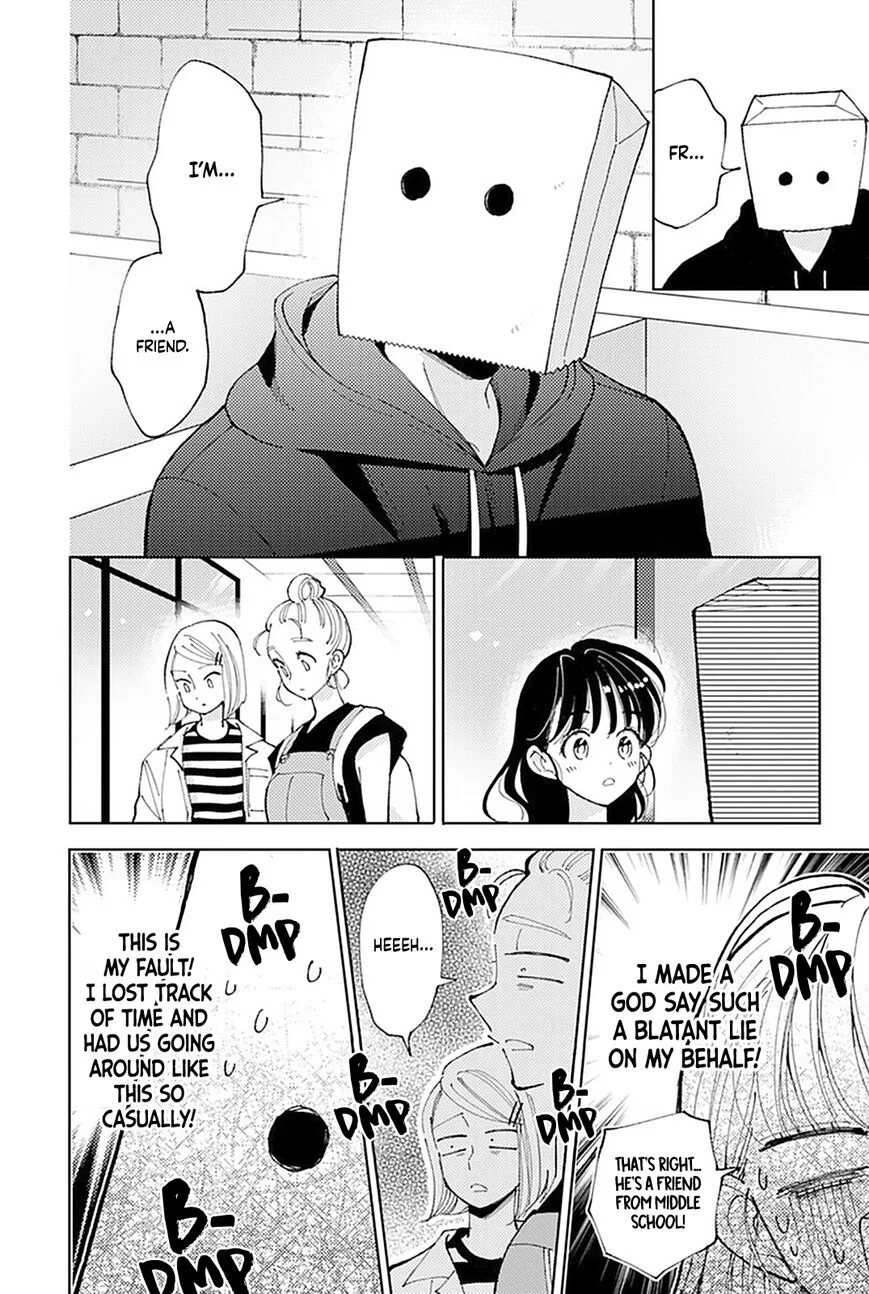 Tamon-kun ima docchi!? Chapter 3 page 29