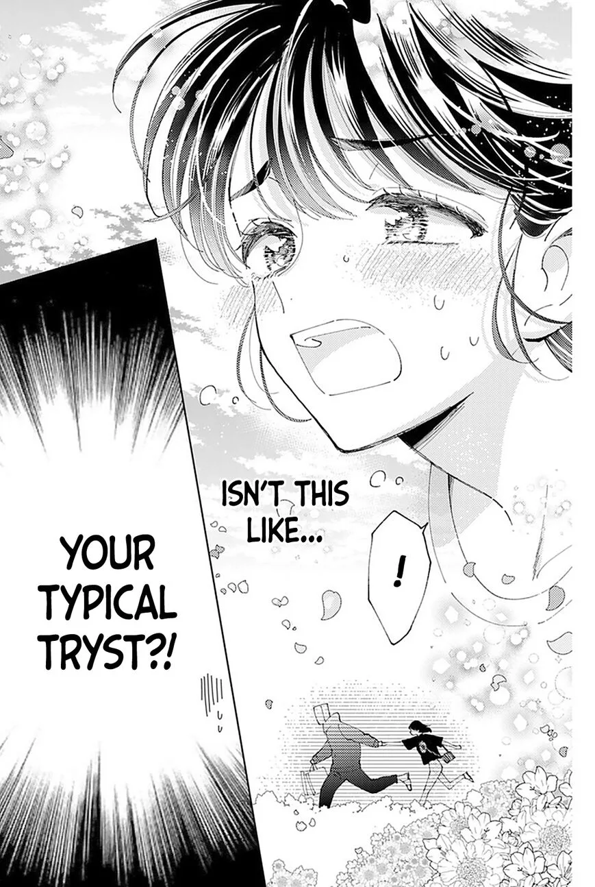Tamon-kun ima docchi!? Chapter 3 page 32
