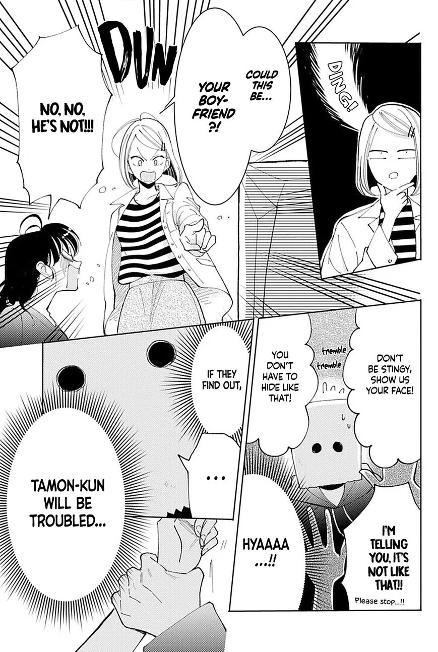 Tamon-kun ima docchi!? Chapter 3 page 30