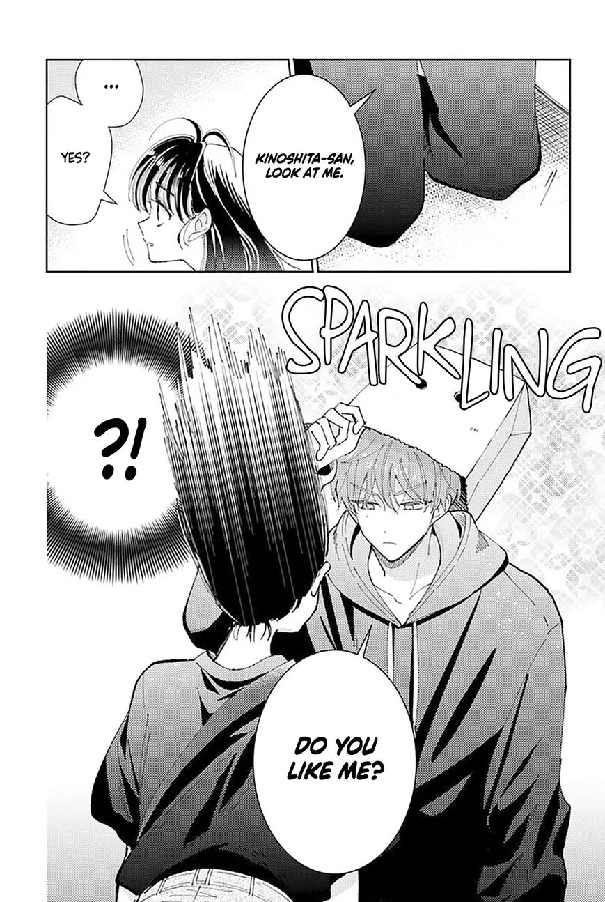 Tamon-kun ima docchi!? Chapter 3 page 35