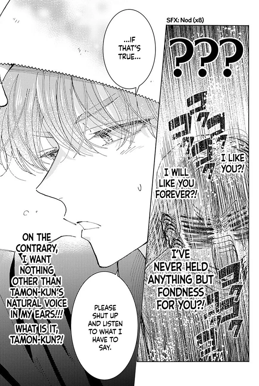 Tamon-kun ima docchi!? Chapter 3 page 36