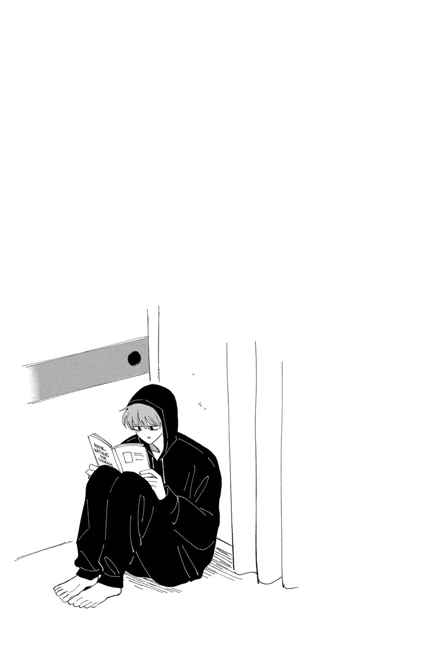 Tamon-kun ima docchi!? Chapter 30 page 4