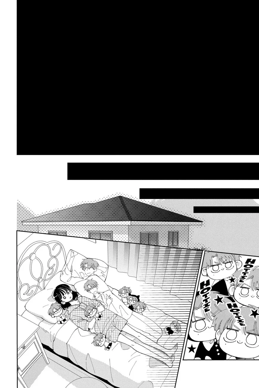 Tamon-kun ima docchi!? Chapter 30 page 10