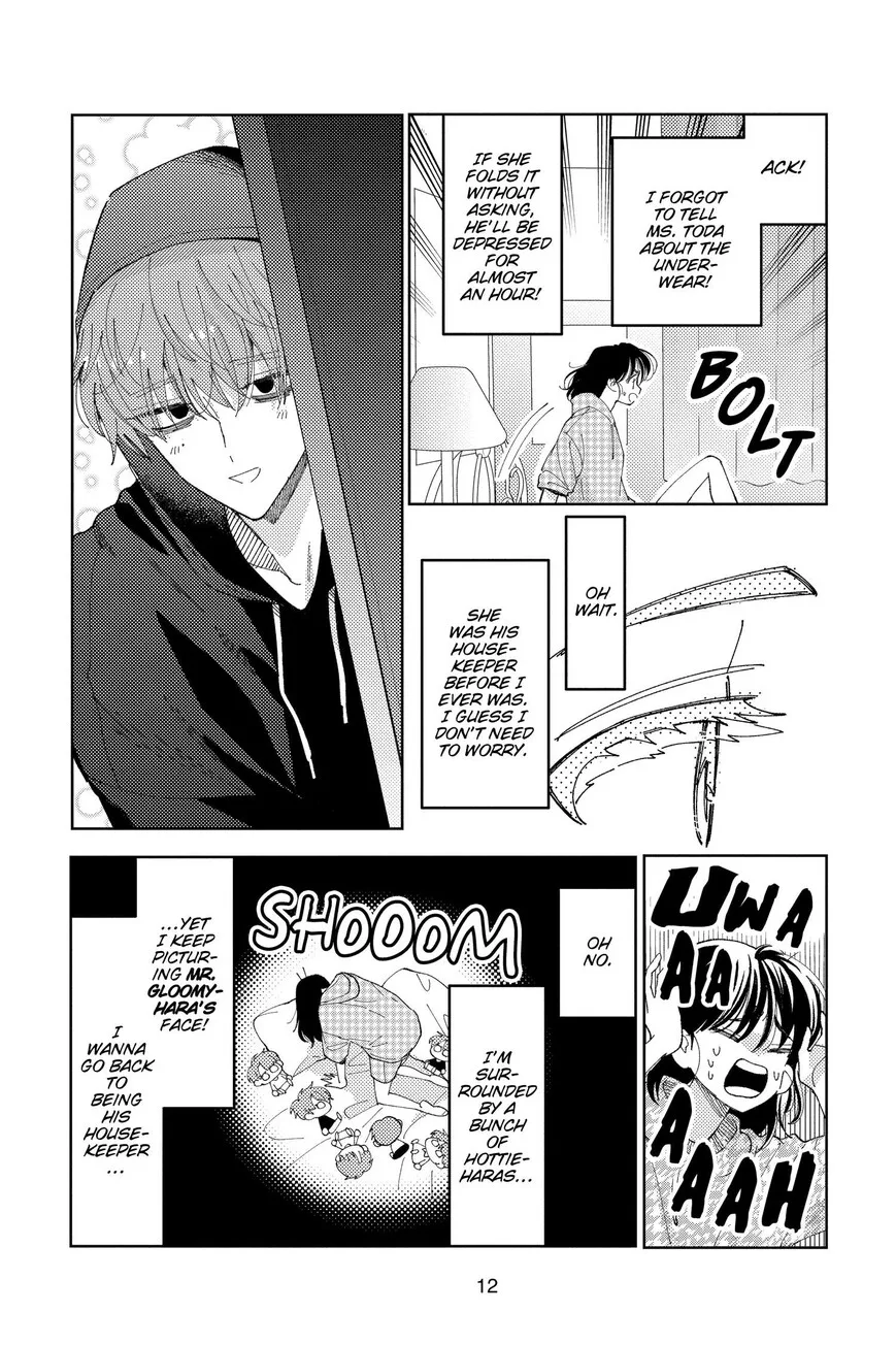 Tamon-kun ima docchi!? Chapter 30 page 12