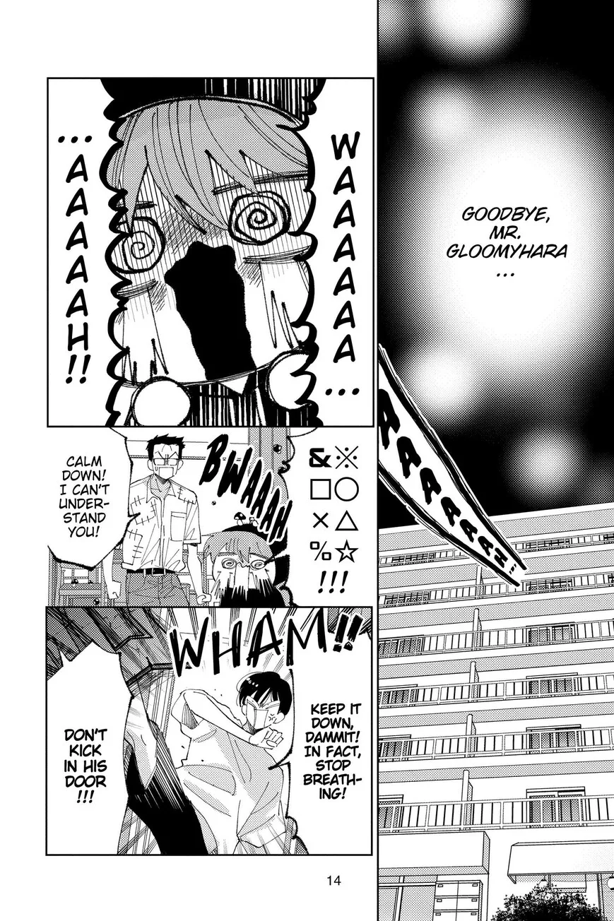 Tamon-kun ima docchi!? Chapter 30 page 14