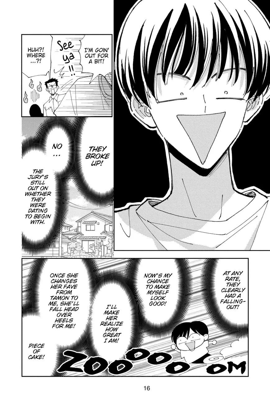 Tamon-kun ima docchi!? Chapter 30 page 16