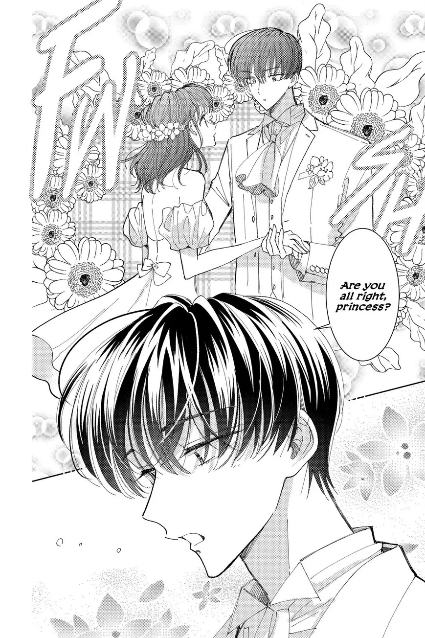 Tamon-kun ima docchi!? Chapter 30 page 24