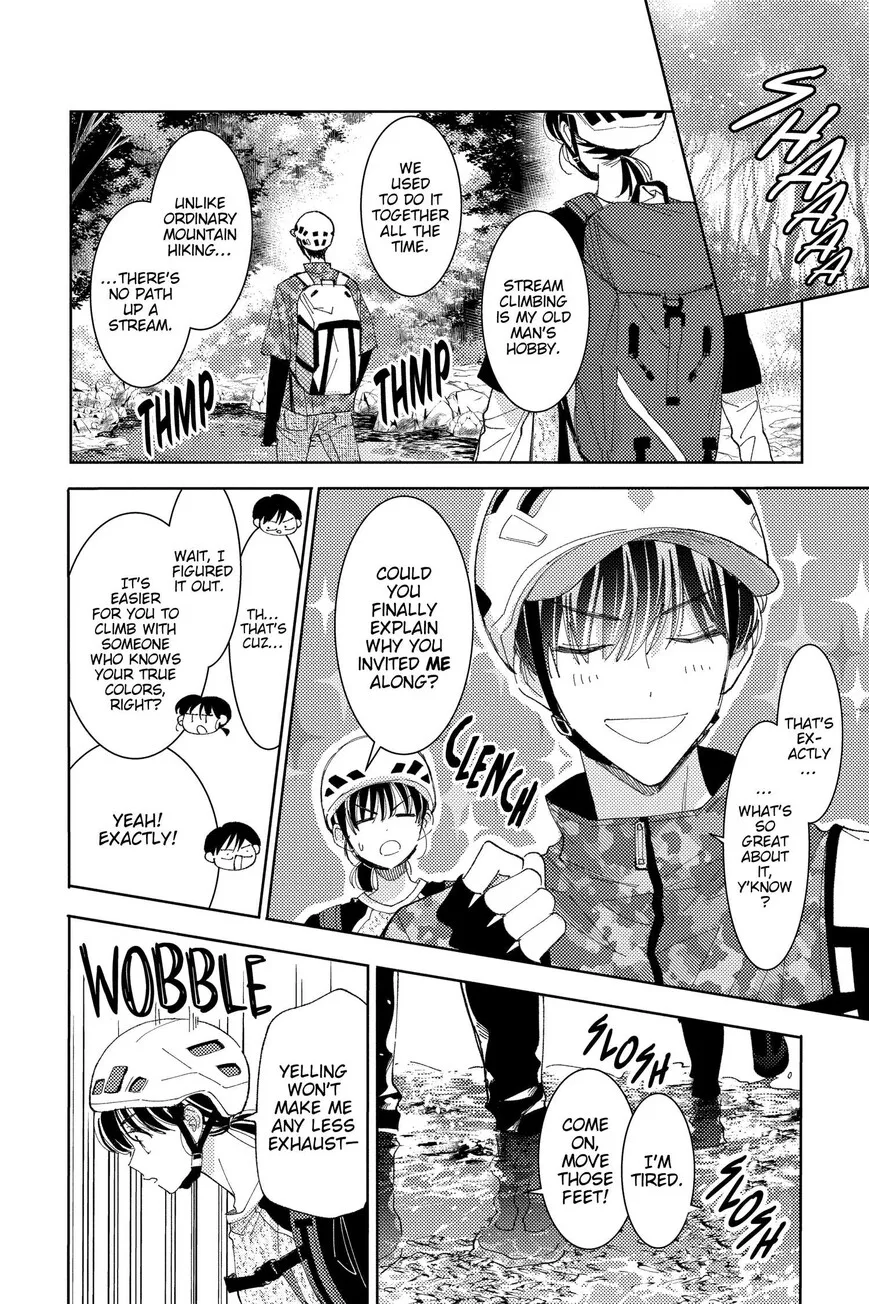 Tamon-kun ima docchi!? Chapter 30 page 22