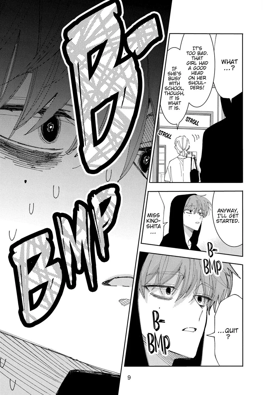 Tamon-kun ima docchi!? Chapter 30 page 9
