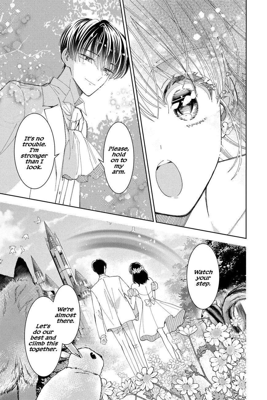 Tamon-kun ima docchi!? Chapter 30 page 25